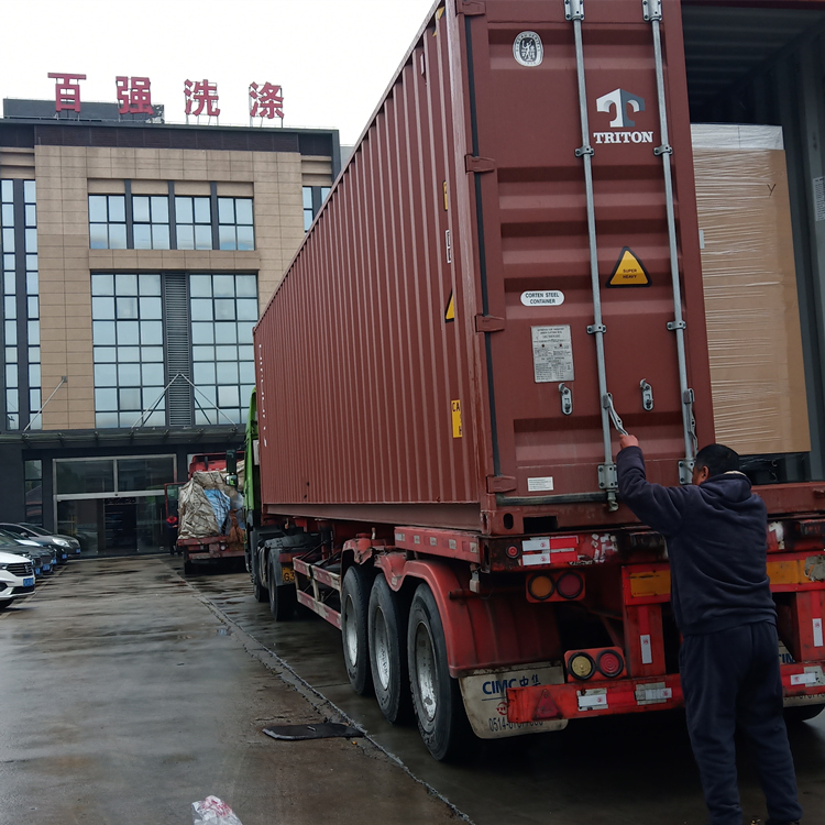 南方多地“拉閘限電”百?gòu)?qiáng)洗滌設(shè)備生產(chǎn)有影響嗎 南方多地“拉閘限電”百?gòu)?qiáng)洗滌設(shè)備生產(chǎn)有影響嗎