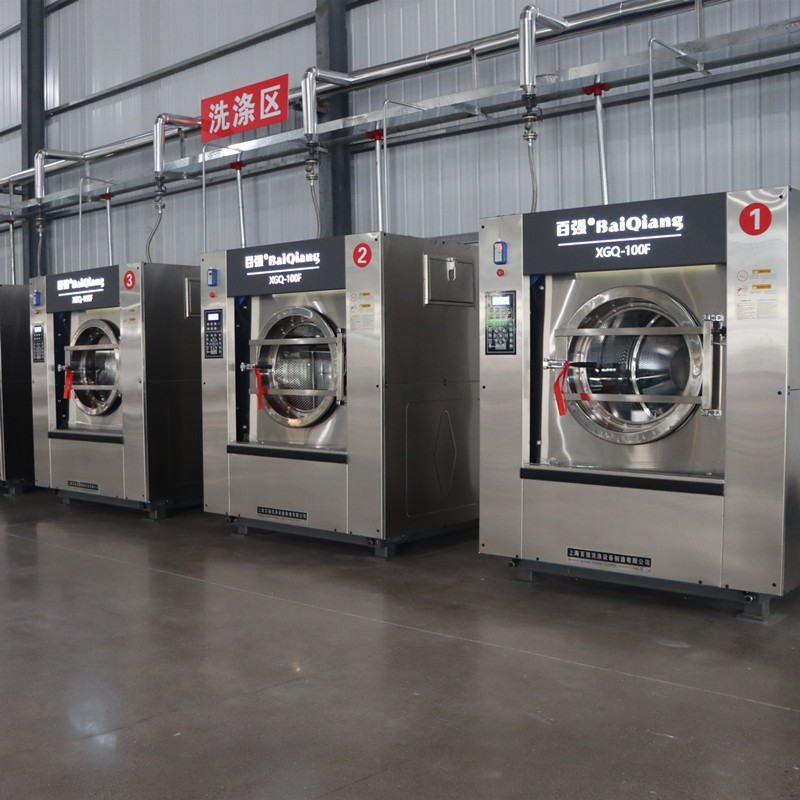 工業洗衣機-洗脫機漏水的常見原因及解決辦法 工業洗衣機-洗脫機漏水的常見原因及解決辦法